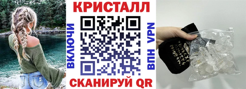 сколько стоит  Грязи  кракен tor  АМФЕТАМИН Розовый 