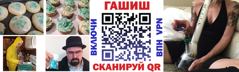 Canna-Cookies марихуана  где продают   KRAKEN зеркало  Грязи 