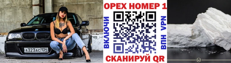 КОКАИН Перу  Грязи 