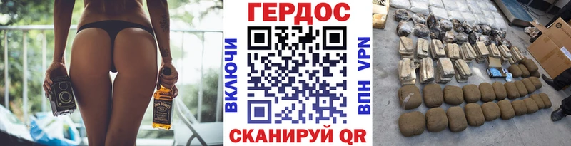 ГЕРОИН Афган  Грязи 