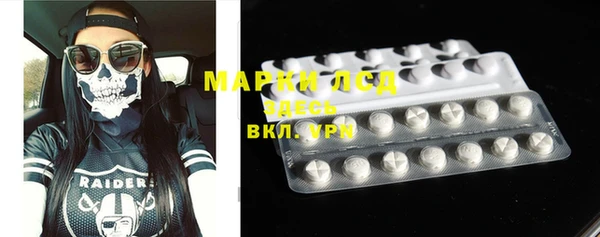 мяу мяу мука Алексин