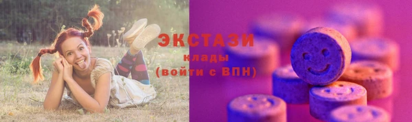 бошки Алексеевка