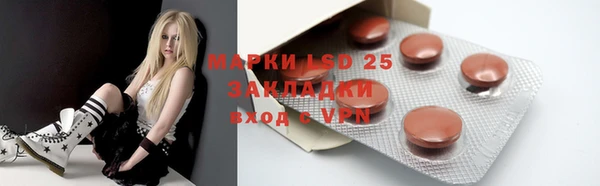 мяу мяу мука Алексин