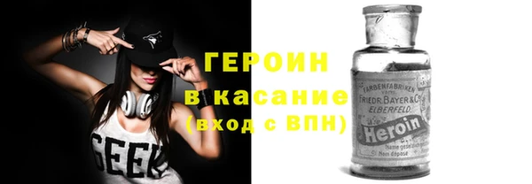 мяу мяу мука Алексин