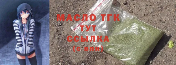 МДПВ Сатка