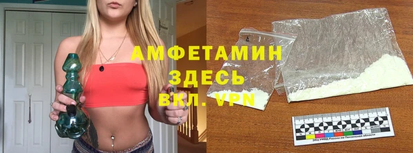 мяу мяу мука Алексин