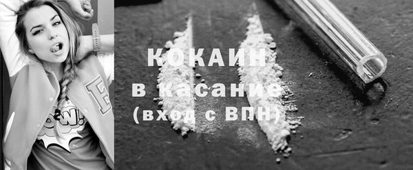 мяу мяу мука Алексин
