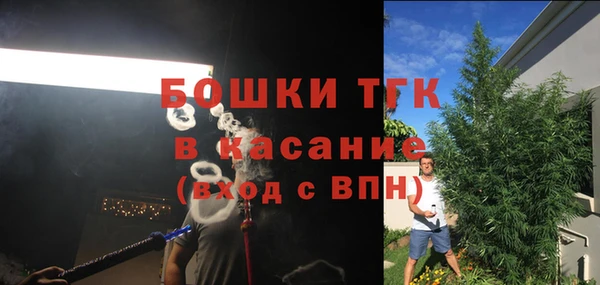 бошки Алексеевка