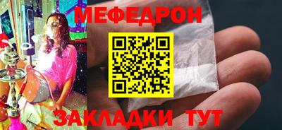 каннабис Лесосибирск