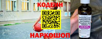 мет Кулебаки