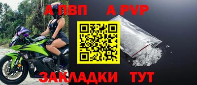 мет Кулебаки