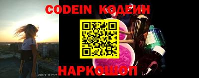 винт Кумертау