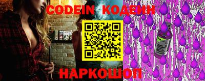 мефедрон мука Кунгур