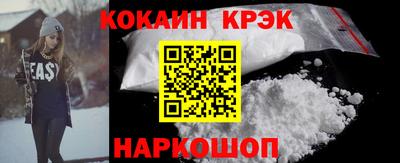 мефедрон мука Кунгур