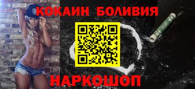 мет Кулебаки