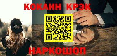 мет Кулебаки