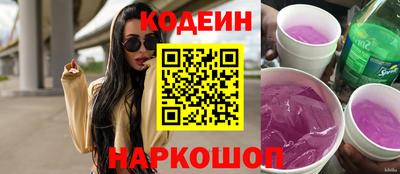 mix Ливны