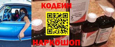 мет Кулебаки