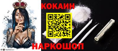 мет Кулебаки