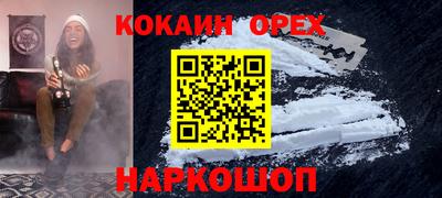 мет Кулебаки