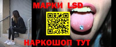 мефедрон мука Кунгур