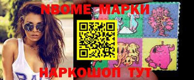 mix Ливны