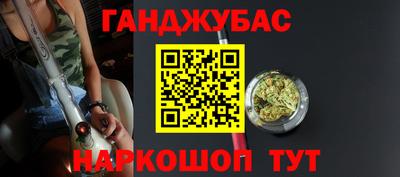 винт Кумертау