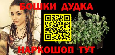 мефедрон мука Кунгур