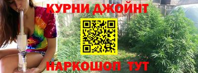 винт Кумертау