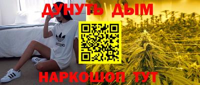 винт Кумертау