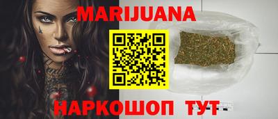 винт Кумертау