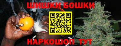 мет Кулебаки