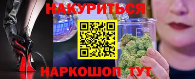 мет Кулебаки