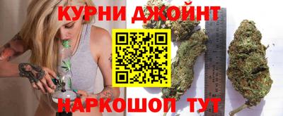 МДМА Ликино-Дулёво