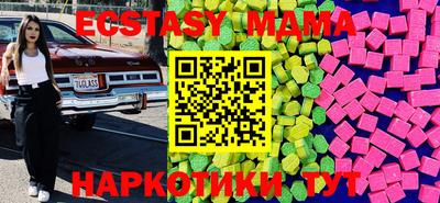 мет Кулебаки
