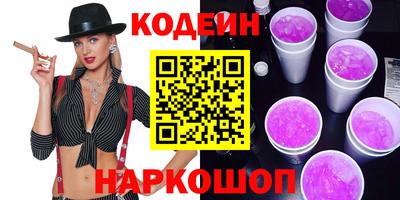 мефедрон мука Кунгур