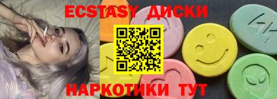 винт Кумертау