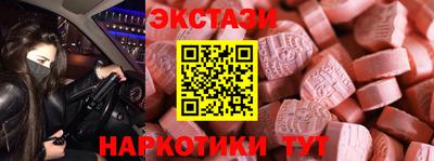 винт Кумертау