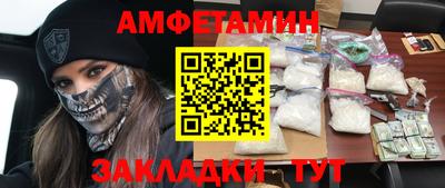 винт Кумертау