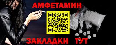 мефедрон мука Кунгур