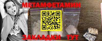 винт Кумертау