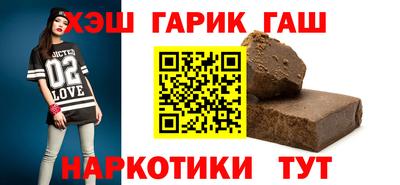 мефедрон мука Кунгур