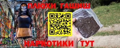 мет Кулебаки