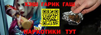 мет Кулебаки